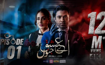 Aye Ishq e Junoon Episode 1